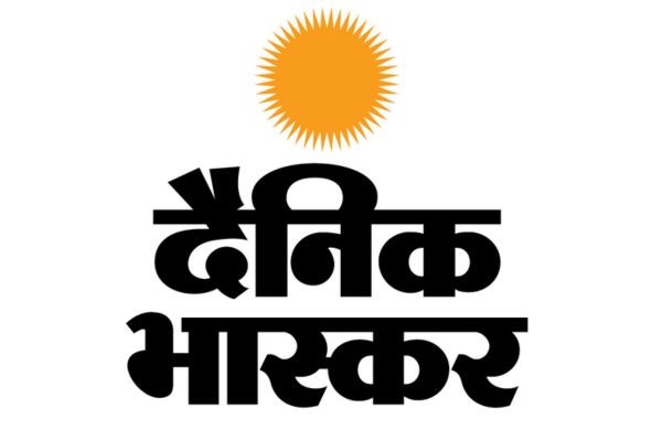 dainik bhaskar